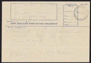 COOK IS 1952 Telegram form - message ex Mauke - Rarotonga cds..............A7701