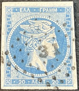 GREECE # 13-USED---BLUE--SINGLE--IMPERFORATE AS ISSUED--1862