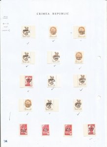 CRIMEA REPUBLIC - 1993 - o/p on USSR - Perf 16v Set-M Light Hinged-Local/Private