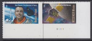 US sc#4528a 2011 (45c) Space Pair plate# single MNH