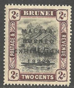 BRUNEI SCOTT 16A