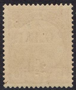 GRI NEW GUINEA 1914 YACHT 21/2D ON 10PF MNH ** 6 MM SPACING