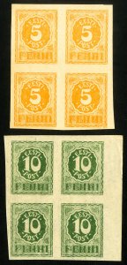 Estonia Stamps MNH XF Imperforate Proof Blocks