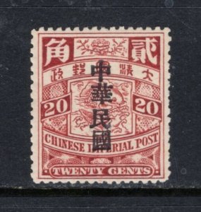 CHINA IMPERIAL Sc#155 1912 Carp Shanghai Overprint 20 Cent MLH