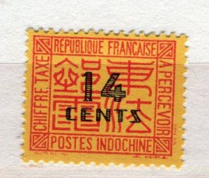 FRENCH INDO-CHINE; 1931 early Optd. Postage Due issue Mint hinged 14c. value