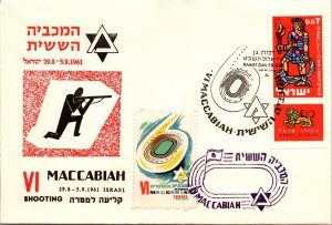 Israel FDC 1961 - VI Maccabiah / Shooting - F64324