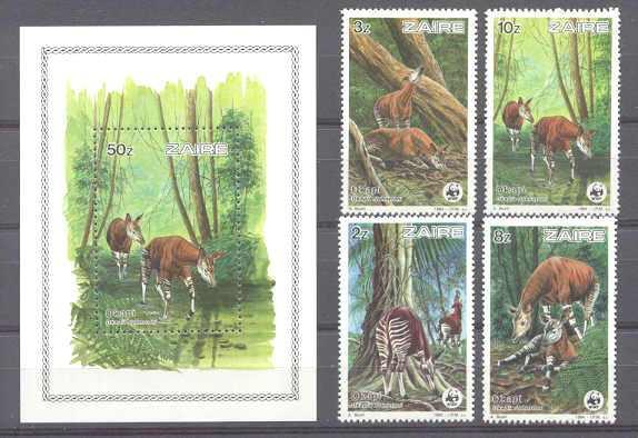 Zaira 1168-72 MNH Animals/WWF-84 SCV17.25