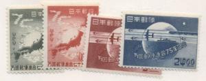 JAPAN #474-7 Mint Hinged, Scott $32.80