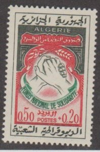 Algeria Scott #B97 Stamp - Mint NH Single