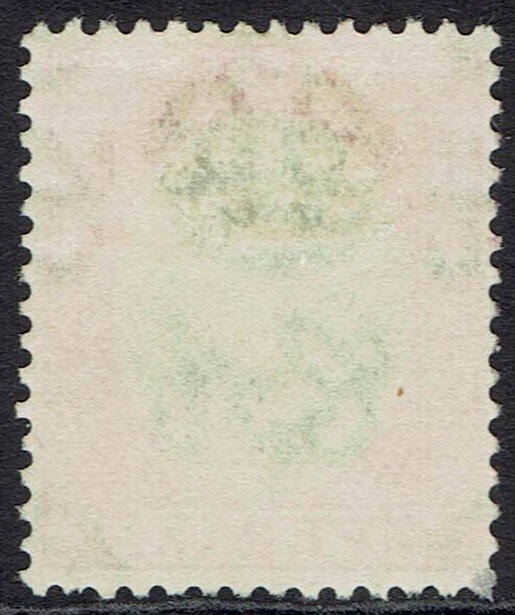 PERAK 1938 SULTAN $2 USED