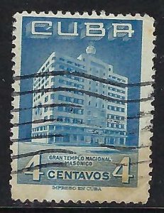 Cuba 558 VFU Z8597