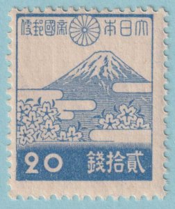 JAPAN 269  MINT NEVER HINGED OG ** NO FAULTS VERY FINE! - GRP