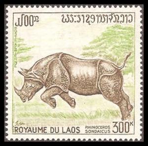 Laos C84 Mint VF NH