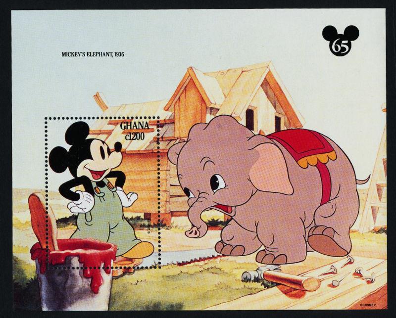 Ghana 1662-3 MNH Disney, Mickey, Donald, Elephant