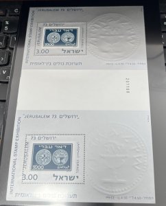 Israel Scott # 534a Jerusalem '73 SS Blue Double Sheet w/ Gutter Between MNH!!
