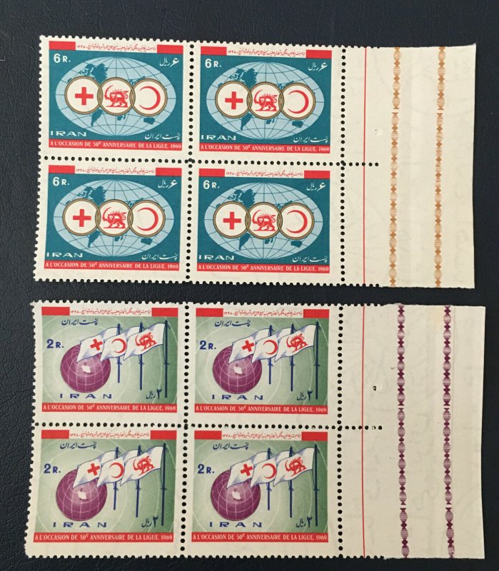 middle east,worldwide.shah,MNH,1969, Sc#1536,37.red Cross