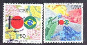 JAPAN #2455,2456  USED  80y 1995