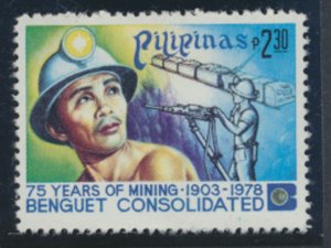 Philippines Sc# 1354 MNH  Miners   see details & scan