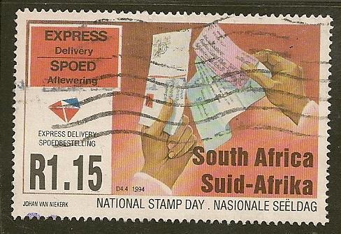 South Africa    Scott 895   Express Delivery    Used