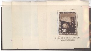 Spain- Probeneficia- Recargo, 1938 Civil War Set of 6, MH
