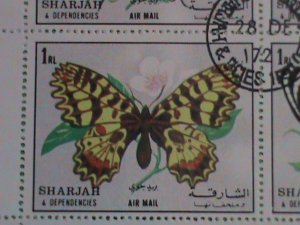 SHARJAH STAMPS: 1972 BEAUTIFUL COLORFUL LOVELY BUTTERFLY CTO STAMP