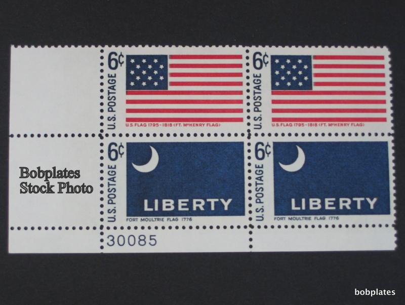 BOBPLATES #1345-6 Historic Flags Lower Right Plate Block 30074 F-VF NH SCV=$1