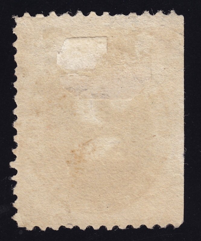 US Scott J2 Mint NG 2 cent 1879 Postage Due Lot AUP002 bhmstamps