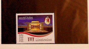 BAHRAIN Sc 692 NH ISSUE OF 2012 - THEATER