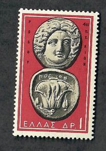 Greece #643 Mint Lightly Hinged single