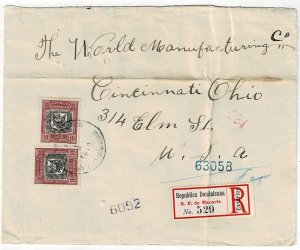 Dominican Republic 1910 S. P. de Macoria cancel on registered cover to the U.S.