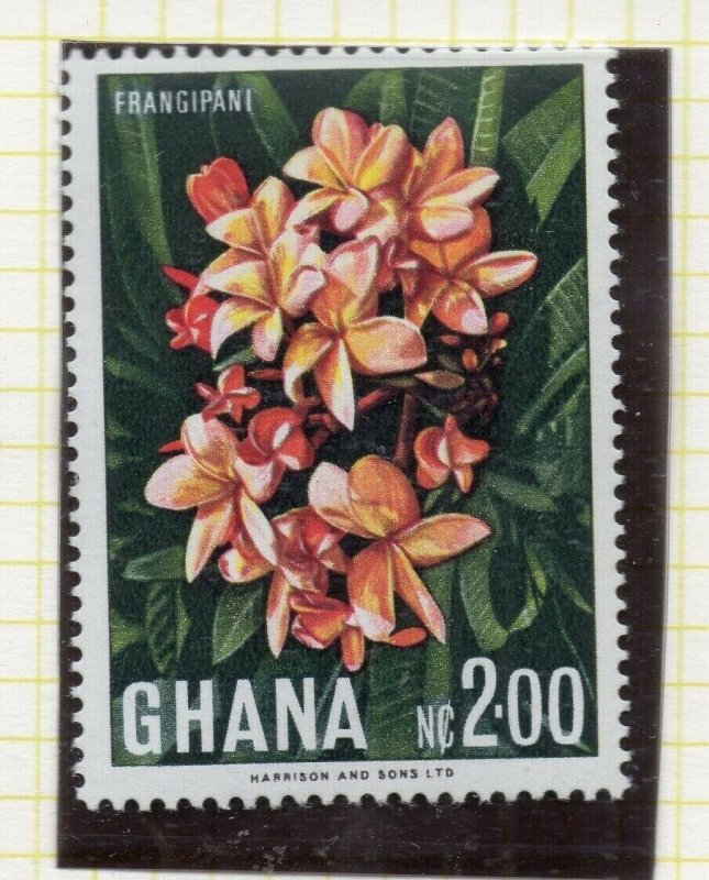 Ghana 1967 (1 Jun-4 Sept) Early Issue Fine Mint Hinged 2Nc. NW-99803