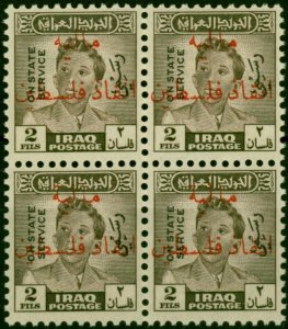 Iraq 1949 2f Deep Brown Obligatory Tax SGT326 V.F MNH Block of 4