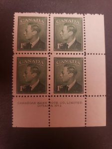 Canada 289 MNH