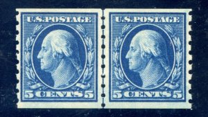 US SCOTT #396 LINE PAIR MINT-VF-OG-NH GRADED 80 W/ PF CERT SMQ $900 (4/12/24 GP)