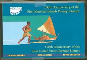 Marshall Islands #636a/637a Mint (NH) Multiple