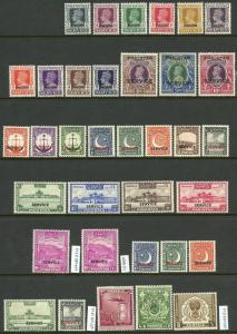 PAKISTAN   LOT OF 190 DIFFERENT MINT HINGED STAMPS ON STOCKS SHEETS AS SHOWN