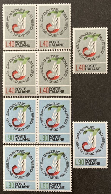 Italy 1966 #939-40, Wholesale Lot of 5, MNH, CV $2.50