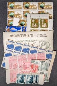 EDW1949SELL : JAPAN Collection of ALL VF MNH in different quantities. Cat $576.