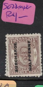 Tonga SG 22 MNG (2dys)