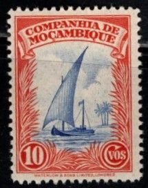 Mozambique Company - #177 Dhow - MNH