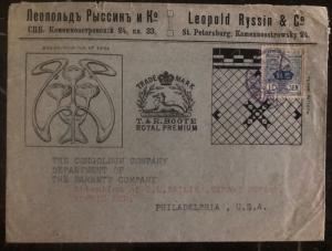 1919 Yokohama Japan Russian Advertising Cover To Philadelphia Pa USA