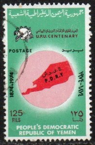 Yemen, People's Democratic Republic Sc #152 Used