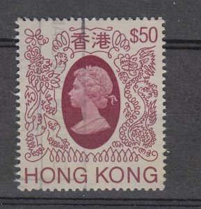 J40291 JL Stamps 1985-7 hong kong used #403a queen unwmk