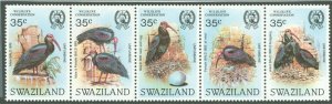 Swaziland #448 Mint (NH)