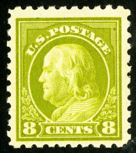 US Stamps # 43 MNH XF Mint state