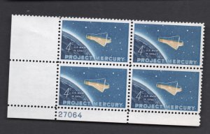 Scott# 1193   plate block of 4   OG  MNH