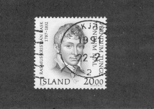 ICELAND  641 USED BIN$ 0.70