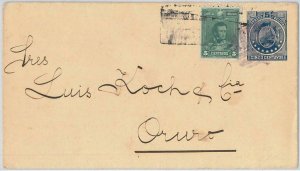 65425 - BOLIVIA - Postal History - POSTAL STATIONERY  COVER   with  added stamp