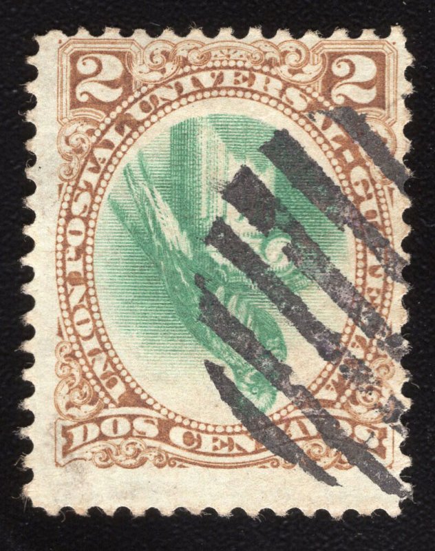 MOMEN: GUATEMALA SC #22a 1881 CENTER INVERTED USED LOT #65685 