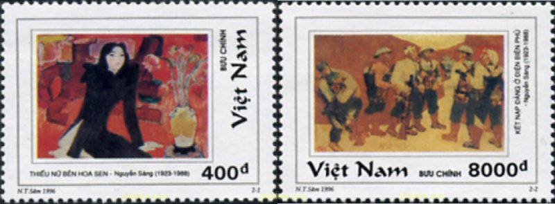 315577 MNH VIETNAM 1996 PINTURAS DE NGUYEN SANG (1923-1988)